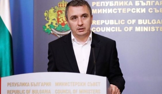 В изпълнение на решение от оперативно заседание на Министерския съвет